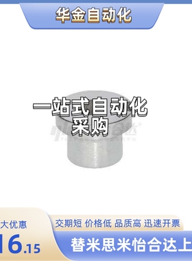 YEQ13-D25/D30-P14/P16/P18/P20/P22/P25/P26-W14/W18/W20/W25-L5