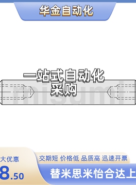 PSSFJW/RSFJW5/6/8/10/12/13/15/16/18/20/25/30/40/50-300/1500/