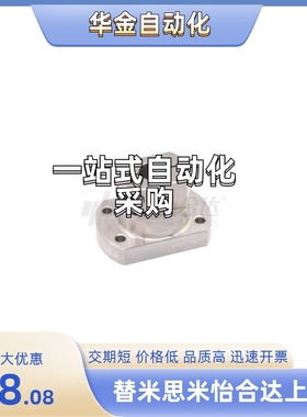 底座用支座Y-KDB01-D10/D12/D15/D16/D20/D25/D30/D35/D40/D50/