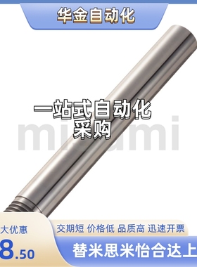 导柱VPSAFM/VRFM8/10/12/13/15/116/18/20/25/30-436/440/340/25