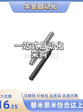 导向VSFPA/VPFPA/VPSFPA/VRPA/VSRPA10/12/13/15/16/18/20/25/30