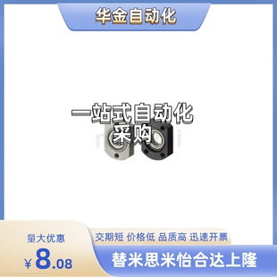 BGTCA6904/6204/6004/6005/6205/6006/6206/6007/6008ZZ/DD/VV/