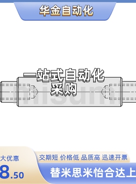 PSSFAH/RSFAH/PSFGH8/10/12/13/15/16/18/20/25/30/35/40/50-1496