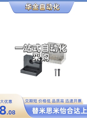 GDL02-D3/D4/D5/D6/D8/D10/D12/D13/D16-H10/H20/H30/H40/H50/H25