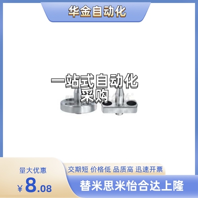 YLP12-A/B-D5/D6-P3/P4/P5/P6/P7-B3/B15/B6/B7/B8/B10-T5/T10/T8