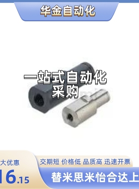 悬臂销 FXHA/PFXHA/SFXHA6/8/10/12/13/15/16/17/18/20/22/25/30A