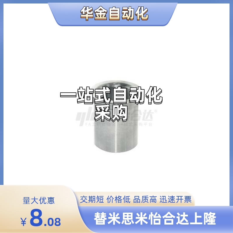 YLM43-D25-P15/P16/P18/P20/P23-L40/L30/L20-T2/T3/T4/T5.5-H40/