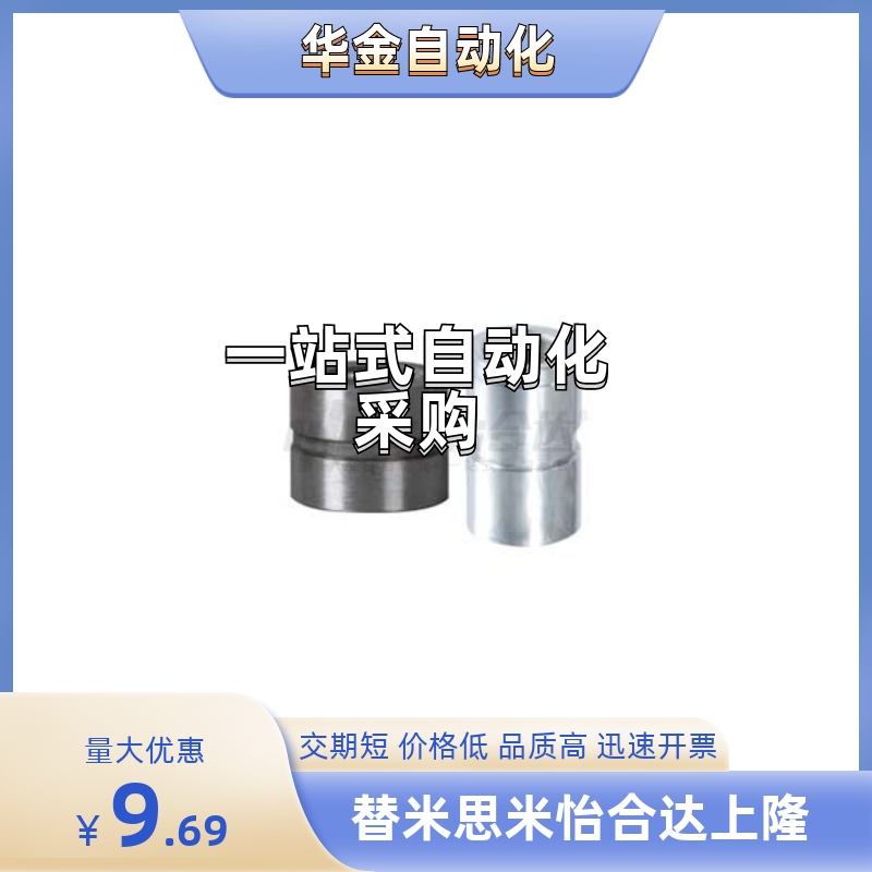YEL23-D8/D10/D12/D15-P4/P5/P6/P8/P10/P12/P12.5-L10/L20/L30/