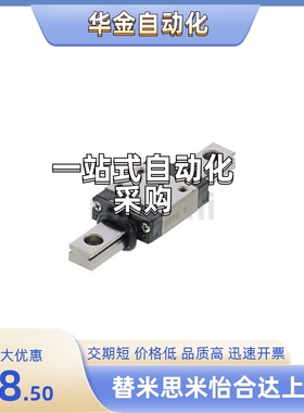 RSEB8/10/13/16/20G/L-40/55/70/85/115/130/35/45/95/120/135/1