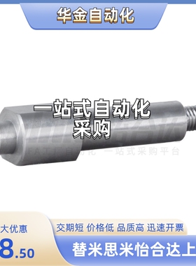 MGC21/22/31-6/8/10/12/15/17/20/25-Y65/Y80-F110-T1/T3/T5/T8/