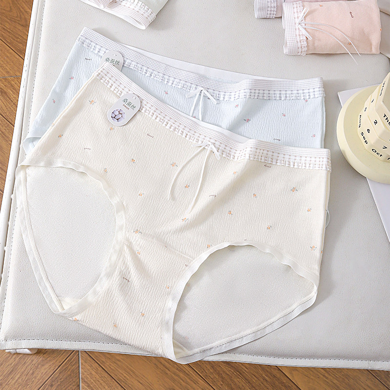 90-130斤莫代尔内裤女夏季薄款中腰柔软舒适抑菌裆小碎花少女短裤,女士内衣/男士内衣/家居服,女三角裤,淘宝优惠券,粉丝福利购,淘宝优惠卷