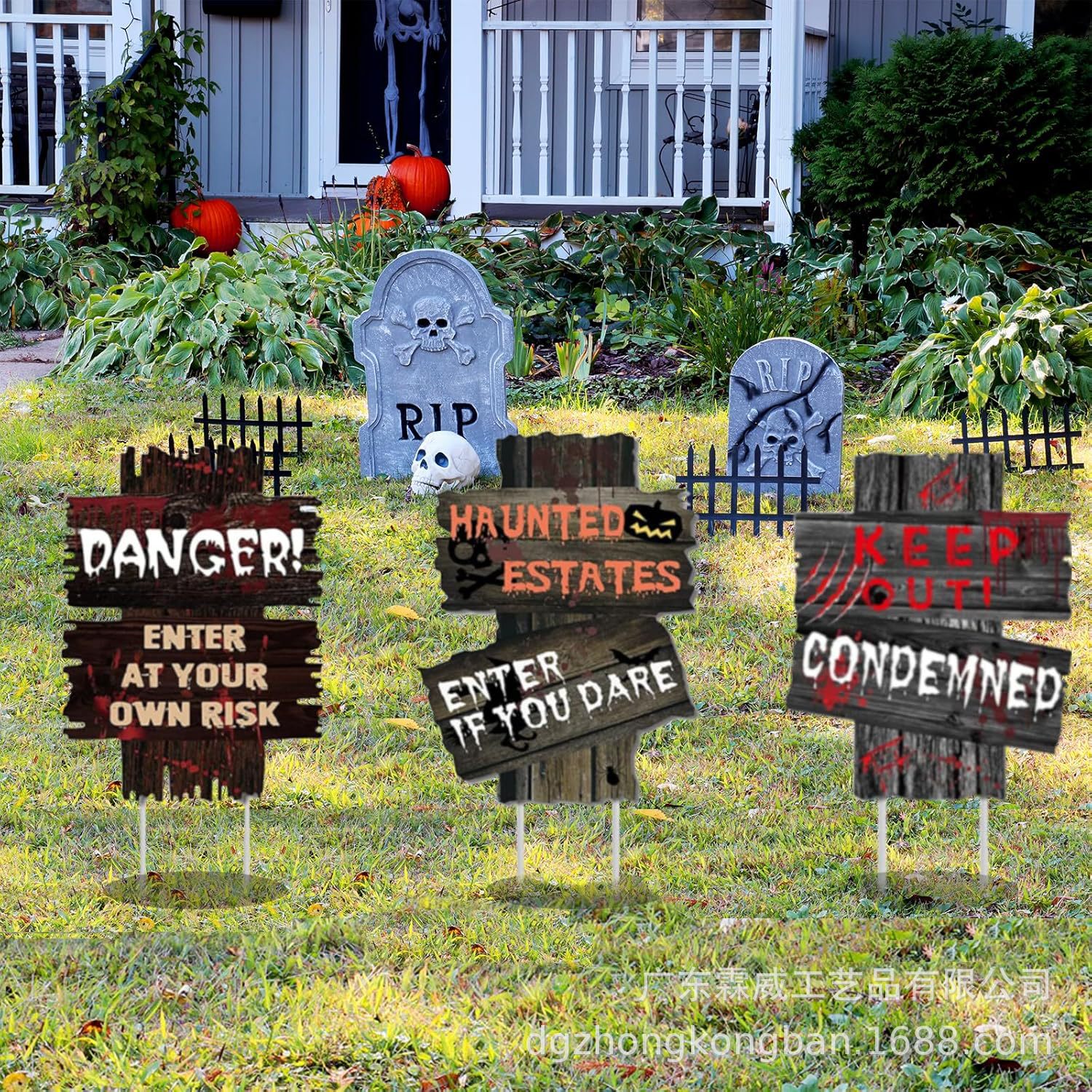 2025跨境爆款万圣节草地庭院地插牌户外庭院恐怖路标指示牌装饰派