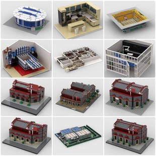 定制积木体育场医院中共一大会址银行消防局工厂学校门仓库核电站