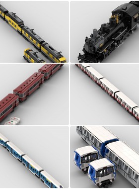 定制积木创意设计新款儿童拼装玩具MBTA列车轨道客车D列车K28列车
