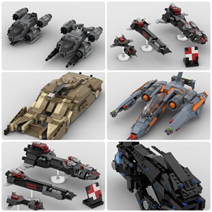 定制积木创意设计射手飞船运输船宇宙飞船坦克交叉船歼灭者飞船