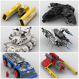 定制积木黑虎鲸炮艇战斗机太空装甲研究车WipEout飞船M6A4坦克