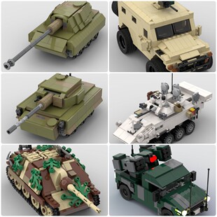 定制积木眼镜蛇坦克轮式装甲车追猎者坦克歼击车老虎装甲车悍马