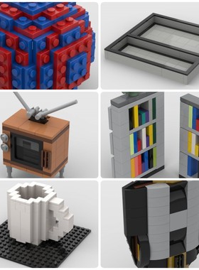 定制积木创意设计儿童玩具红蓝色球体HF盾牌托盘书架复古电视杯子