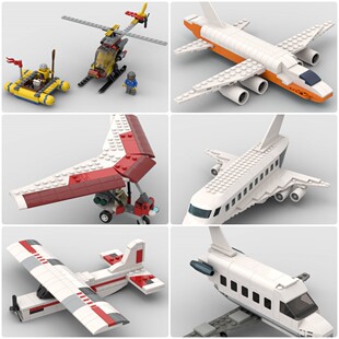 定制积木RC潘多拉螺旋桨飞机超音速客机私人喷气飞机超轻型滑翔机