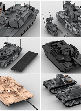 定制积木SPAA防空坦克T-90 M3主战坦克豹4A4主战坦克35t轻型坦克