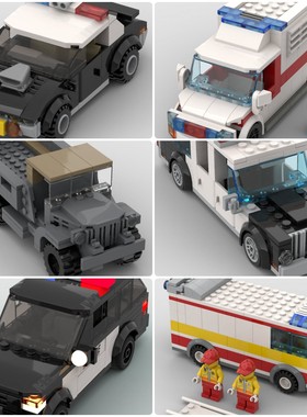 定制积木通用卡车救护车大众Interceptor巡逻车急救车警用SUV警车