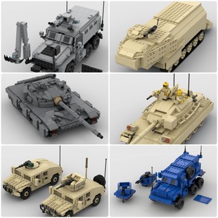 定制积木T-64A主战坦克AAV两栖战斗车装甲车反地雷防伏击车悍马车