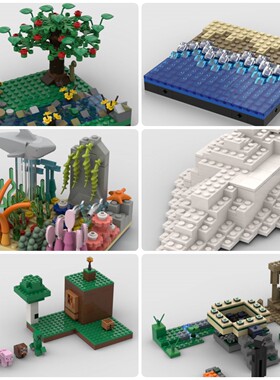 定制积木玩具滴水洞穴场景撞沉泰坦尼克冰山珊瑚礁海岸徒步旅行