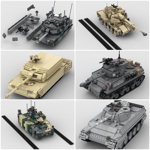 定制积木玩具M4A3谢尔曼管风琴中型坦克M4A3E8中型坦克运载导弹车