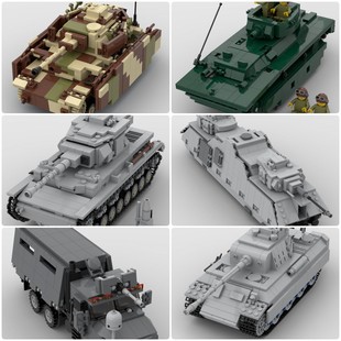 定制积木玩具装甲列车装甲车五号豹式中型坦克-LVTA-4两栖登陆车