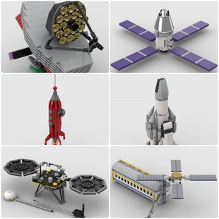 定制积木太空实验室洞察号登陆器奥赖恩航天器空间望远镜未来火箭