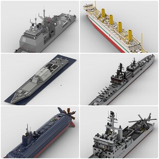 定制积木潜艇伊利湖号导弹巡洋舰不列颠尼克号医院船战列舰驱逐舰