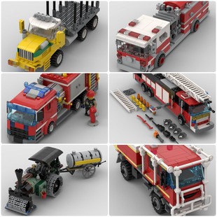 定制积木CCF消防车木材运输车带罐车的压路机消防车马克CF水泵车