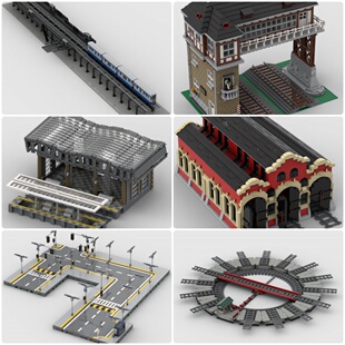 定制积木创意设计玩具道路系统地铁站火车站列车转台建筑列车库