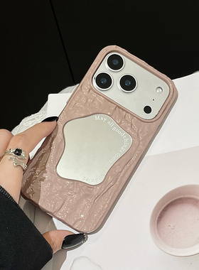 适用苹果17手机壳iphone16ProMax保护壳带化妆镜子15大孔视窗14亮面岩风格13肤感套12防滑纯银黑色女Air case