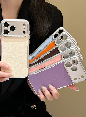适用苹果17手机壳iphone16ProMax保护壳皮纹小蛮腰15摄像头精孔保护141银边3防滑12防摔保护套橙色潮Air case