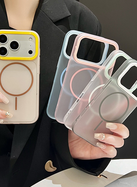 适用苹果15手机壳iphone17保护壳16Plus无线磁吸充电14ProMax大视窗撞色13防摔12简约粉蓝色半透白女Air case