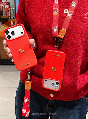 适用苹果17手机壳iphone16带长短挂绳15Plus大红色金小马全包边14防摔13磁吸12 Pro Max保护壳套腕带Air Case