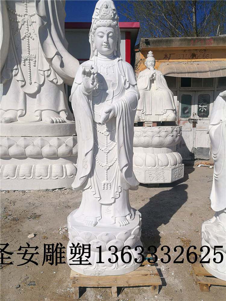 石雕观音像送子石像滴水坐观音汉白玉如来文殊大势挚妈祖佛像雕塑