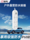 强力防水插件户外露营式 新能源汽车防水插座大功率插件线路板拖线