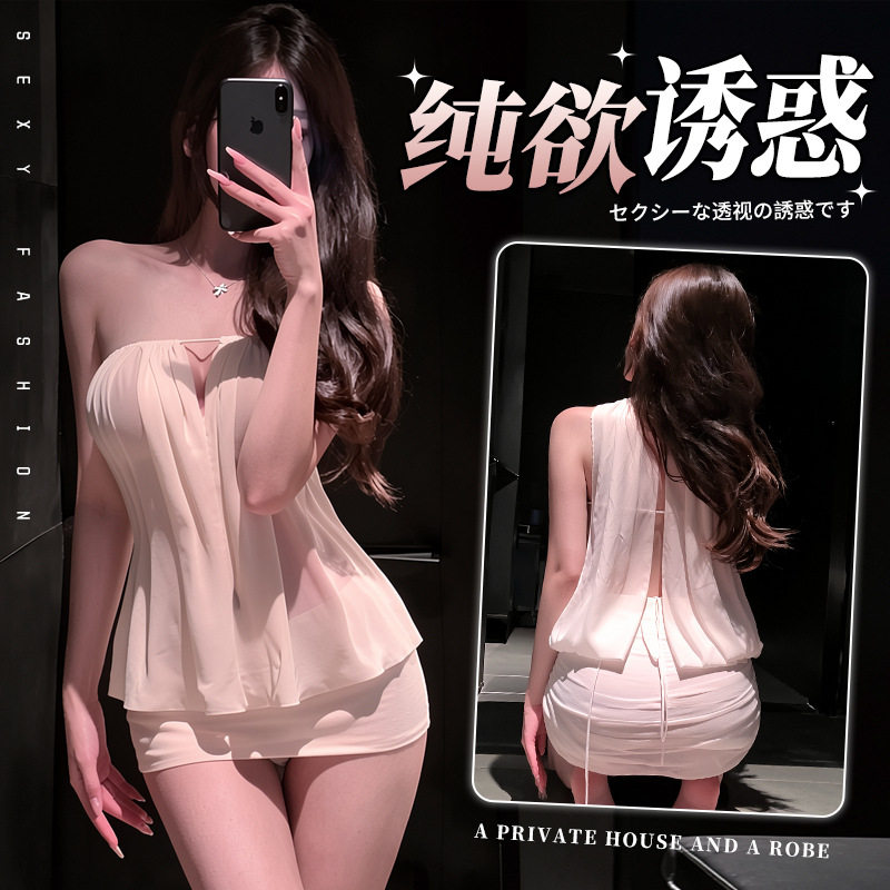 【奢华魅惑】酒吧DS演出服性感网纱透视包臀裙纯欲辣妹诱惑制服qq