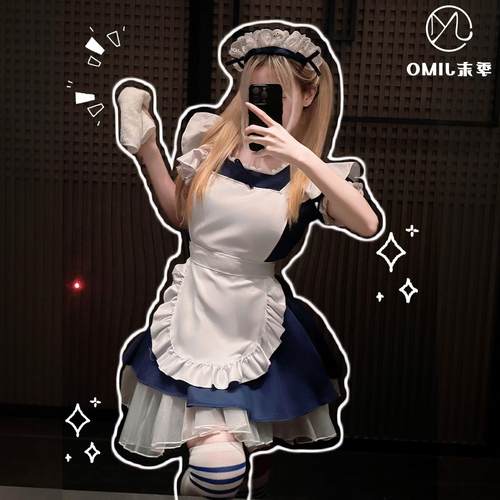 酒吧ds演出服夜店go装天