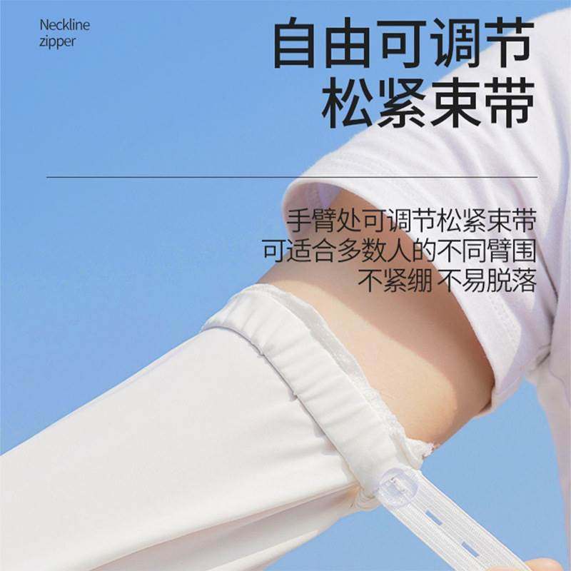 女式防晒手套冰丝轻薄手背遮阳户外骑电动瓶车防紫外线女司机开车,服饰配件/皮带/帽子/围巾,手套,淘宝优惠券,粉丝福利购,淘宝优惠卷