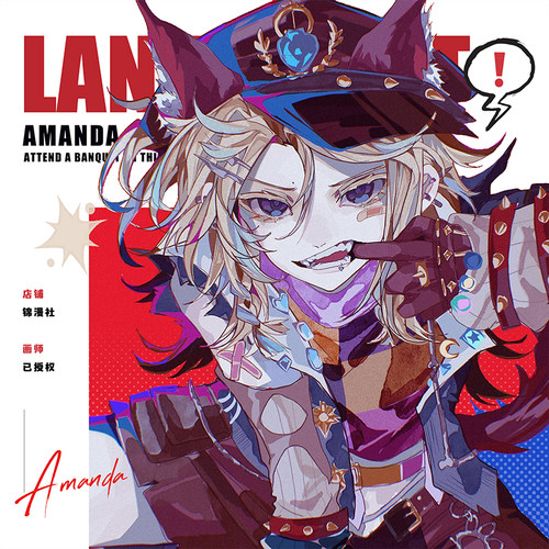 锦漫社 第五人格幻灯师同人周边 双闪徽章吧唧拍立得色纸立牌