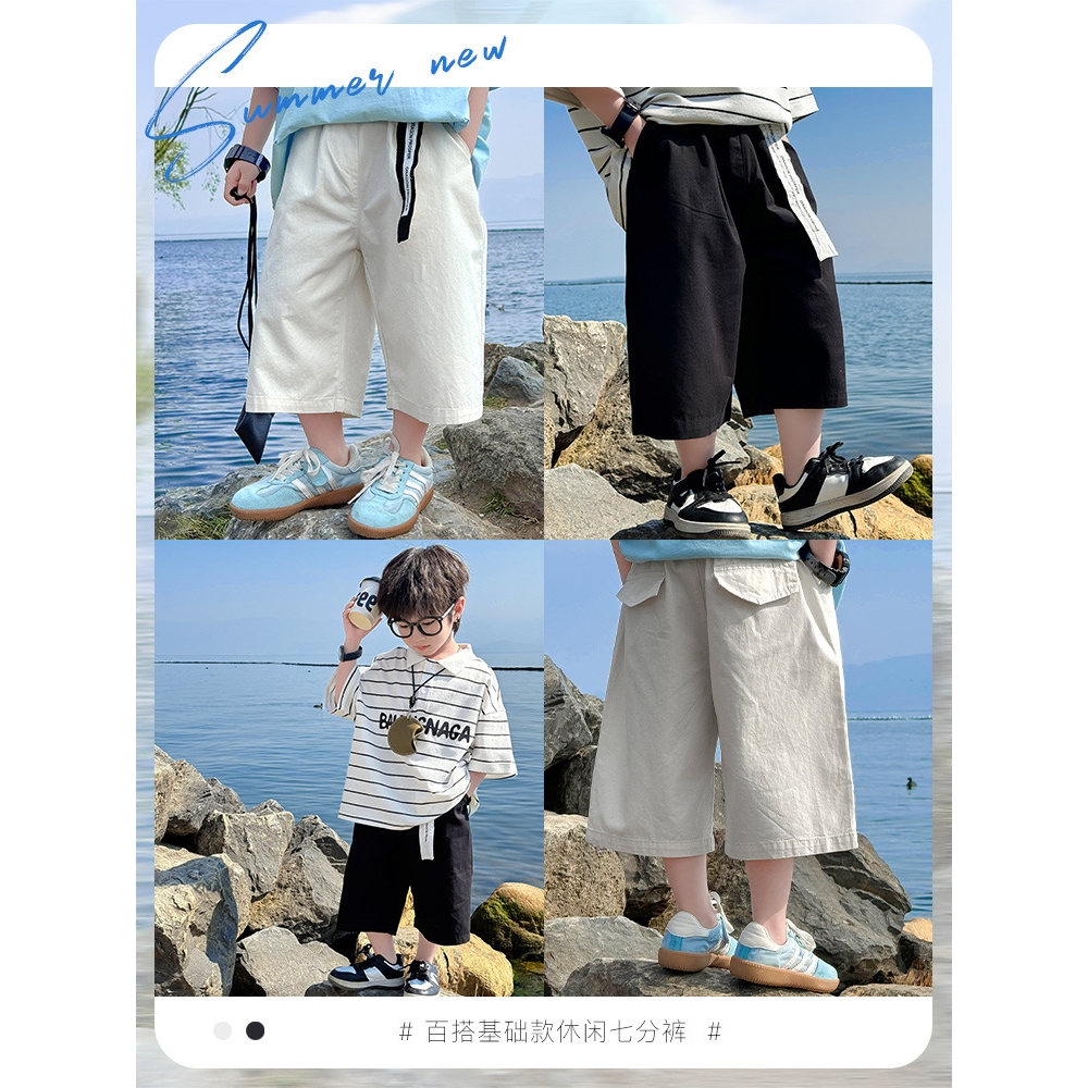 男童夏装短裤2025新款儿童夏季休闲七分裤男孩薄款宽松运动裤子潮