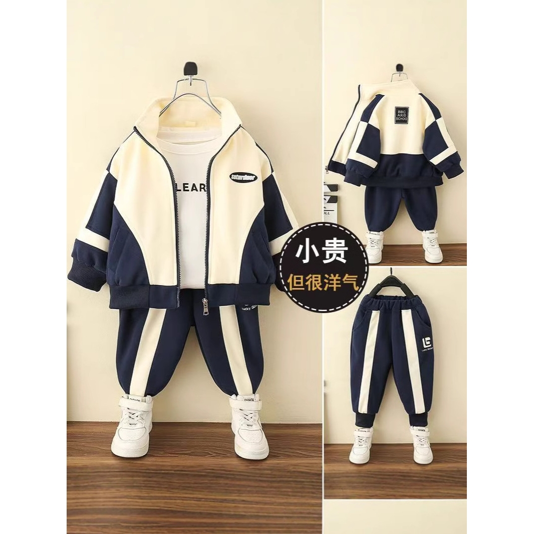 男童春季运动卫衣套装2025新款潮流男宝宝春秋装运动衣服儿童休闲