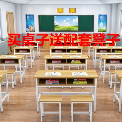 厂家直销学校课桌椅双人学生双层培训桌小学生辅导班中学生简易