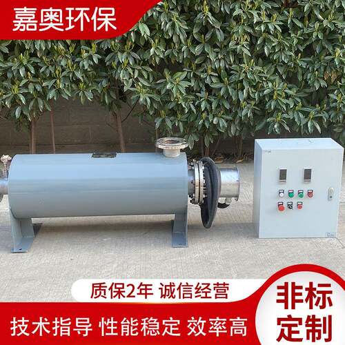 厂家供应管道加热器液体加热器熔喷布加热器无纺布加热器