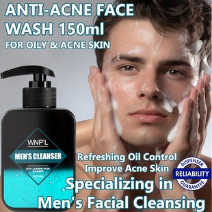 男士洗面奶 MEN'S Deep And Transparent Cleanser Oil Control