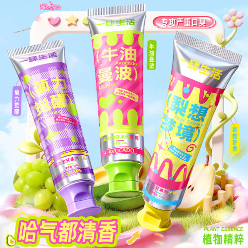 Fruit Flavor Toothpaste Fresh 果力全开系列牙膏清新去渍