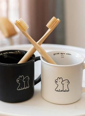 可爱狗狗情侣漱口杯马克杯黑色白色卡通陶瓷家用刷牙洗漱杯可爱